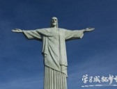 巴西历史介绍