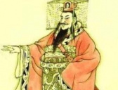 秦始皇给后世留下了哪些未解之谜？