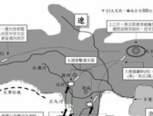 君子馆之战简介 君子馆之战是辽国契丹为了报复