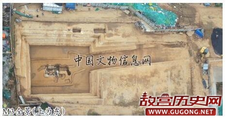 山东济南历城再次发现大型战国墓葬