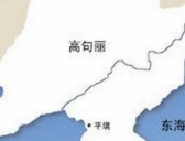 解析是什么原因导致唐灭高丽之战