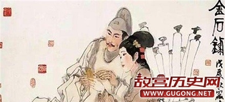揭秘李清照的丈夫赵明诚是怎么死的？