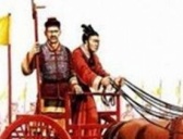 艾陵之战 用军事来为政治斗争而服务的战争