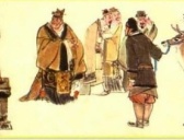 指鹿为马的成语故事