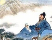 李白为何给儿子取名颇黎?