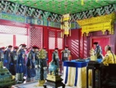 古代的“行走”是一种什么官职