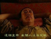 为什么康熙末年国库空虚的那么厉害？