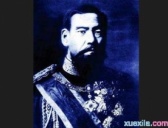 日本天皇在二战中是什么角色