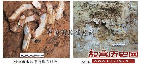 甘肃宁县石家墓群发掘5座春秋高等级墓葬