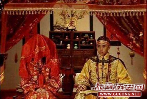 清朝皇帝的婚礼都有哪些流程和讲究？