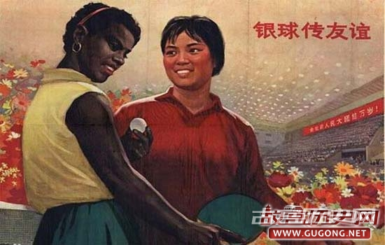 兵乓球—中国第一种走向世界并称霸的运动