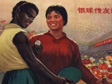 兵乓球—中国第一种走向世界并称霸的运动