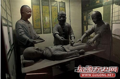中国古代残酷的太监阉割术