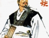 历史上的商鞅之死