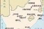 南非历史地图