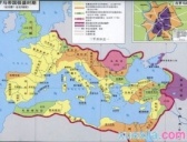 罗马帝国历史地图