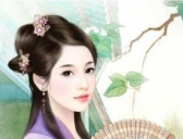 乱世中流落民间的清河公主