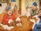 沈万三在皇帝面前炫富招来灭顶之灾