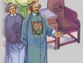 古代治盗高手用什么办法除盗安民?