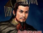 揭秘东汉外戚专权的始作俑者是谁？