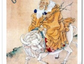 生而不有,为而不恃,长而不宰,是谓玄德