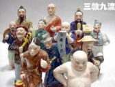 “三教九流”指的什么？