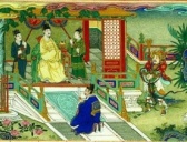 “考勤”始于何时?