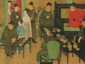 古代的假日有哪些?