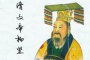 隋文帝与唐太宗都爱“钓鱼执法”