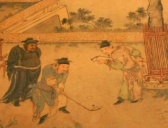 中国古代就有高尔夫?