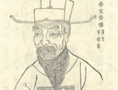 北魏中书侍郎高允的担当:宁可被杀头也不污蔑他人