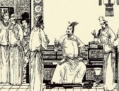 唐太宗为什么要罢免这个敬献蔬菜的官员?