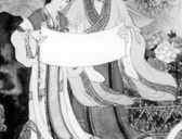 妙联三出定终身