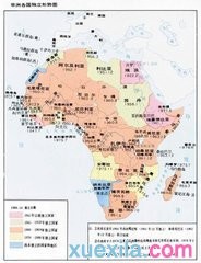 非洲历史地图