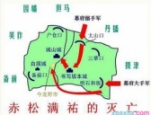 日本播磨诸口之战介绍