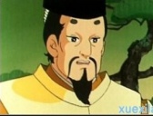 日本足利义满介绍