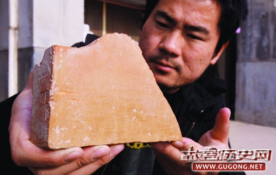 蓝田出土“中华第一砖”：距今已有5000年
