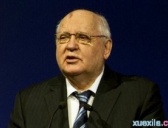 戈尔巴乔夫改革内容是什么