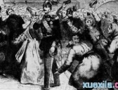 俄国农奴制改革的历史