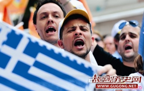 希腊债务危机