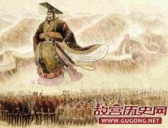 揭秘中国古代王朝创建者定国号的依据是什么?