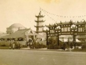 依普尔运河战役