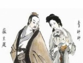 名妓李师师和宋徽宗是怎么认识的?