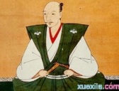 日本战国大名织田信长介绍