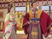 当了驸马就能走上人生巅峰吗？