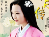 楚怀王割鼻的故事