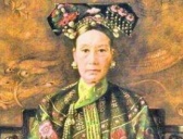 揭秘慈禧洗澡过程