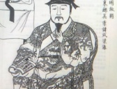 嘉靖名将李成梁，努尔哈赤的杀父仇人，满清崛起的恩人