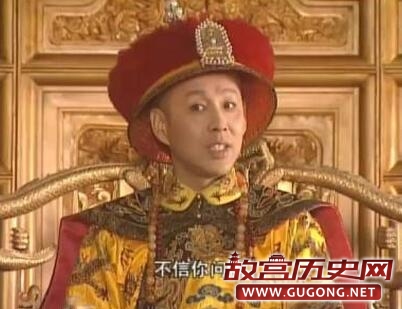 “康熙是清朝最有作为的帝王”只是历史错觉