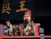 九十九缸金